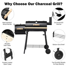 Load image into Gallery viewer, Outdoor BBQ Grill Barbecue Pit Patio Cooker
